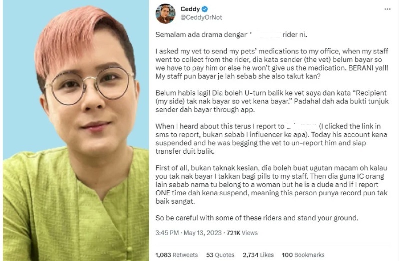 揭送货员假身份证注册 美食博主:还敢敢索额外费用!