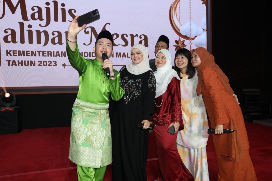 教育部开斋节庆祝活动