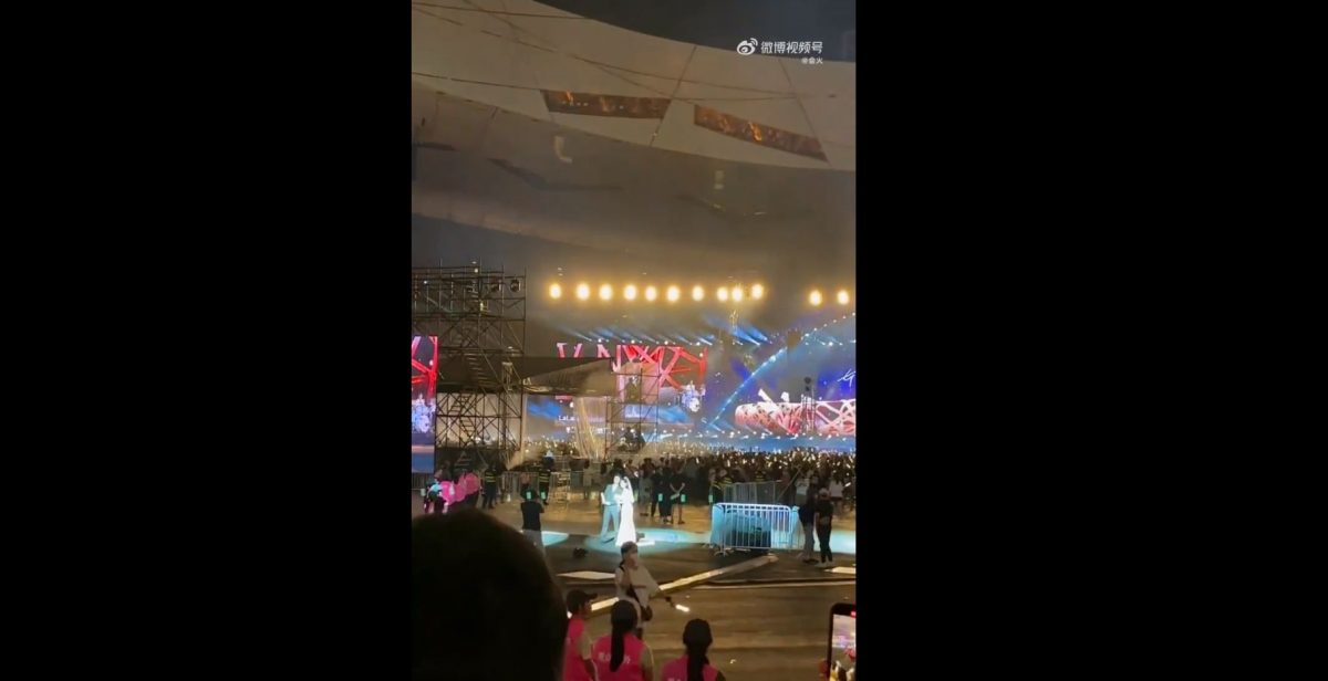 新人五月天演唱会拍婚纱照  五迷怒轰：太离谱！