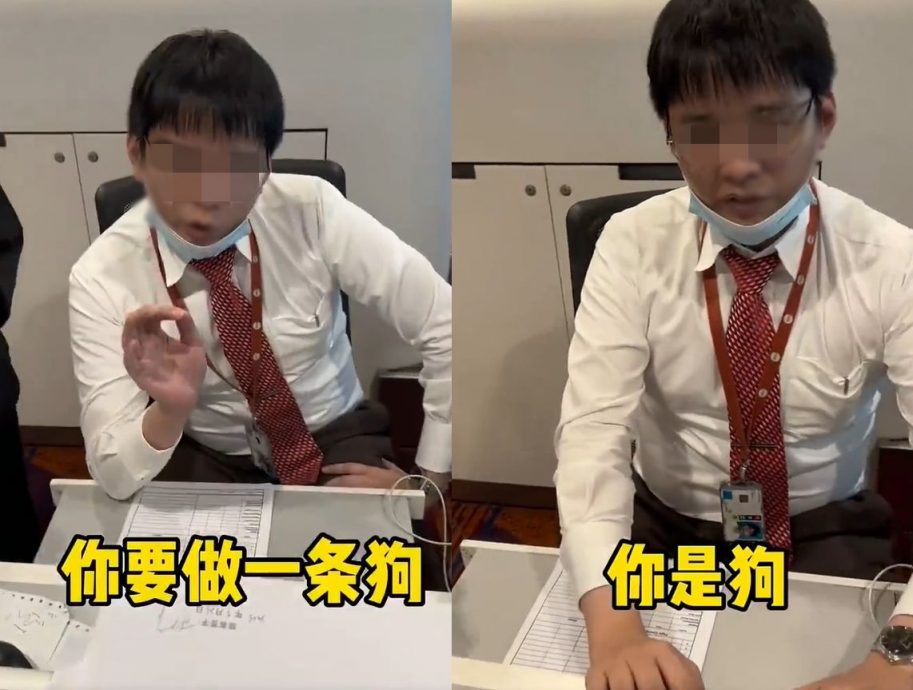 新加坡南航遭爆“歧视中国客”　柜台辱骂对方是狗