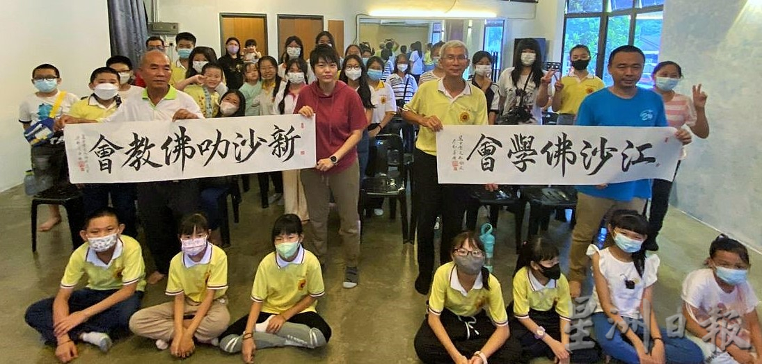 新沙叻佛教会及江沙佛学会到访万里望文化文化馆