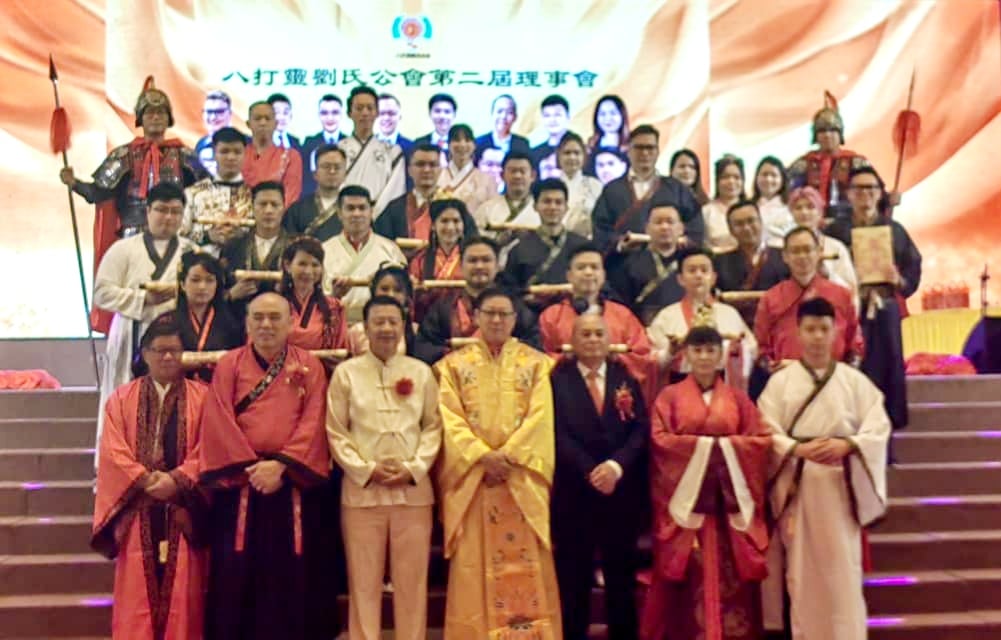 早报双头之一(大都会)八打灵刘氏公会理事就职/3图