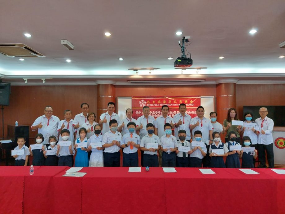 早报双头之一（大都会）巴生滨海吴氏宗亲会会员大会/3图