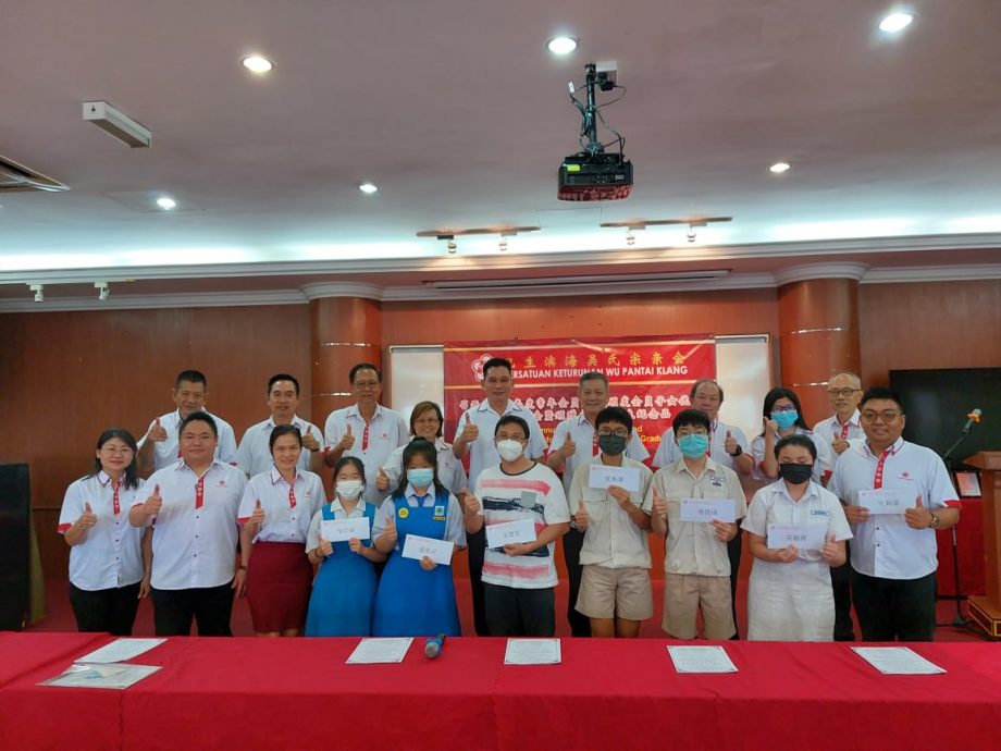 早报双头之一（大都会）巴生滨海吴氏宗亲会会员大会/3图