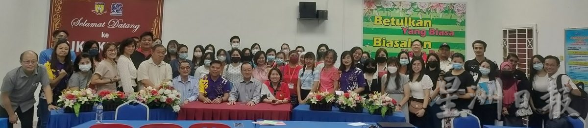 教师节让老师休息一下  家协家长“代课”谢师恩  主//头