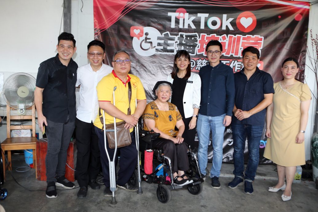 障友直播培训营慈善工作坊