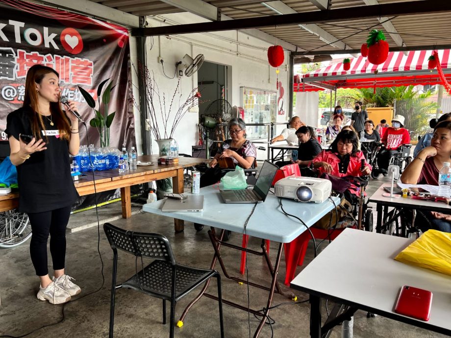 障友直播培训营慈善工作坊