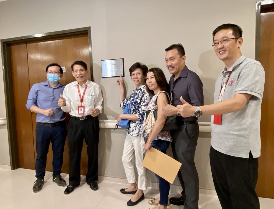 已故丘秀娇遗爱人间