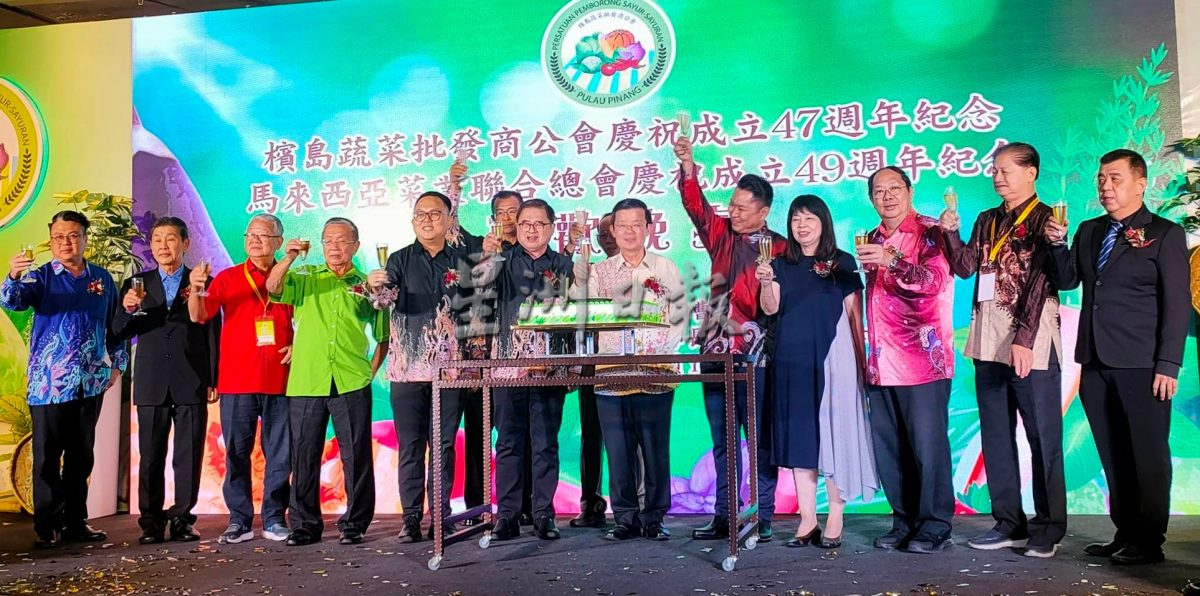 曹观友:五条路珍珠巴刹 考虑列蔬菜批发公市