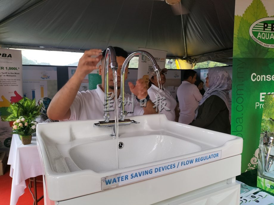 曹观友:以水供危机为鉴 全民省水挺过旱季