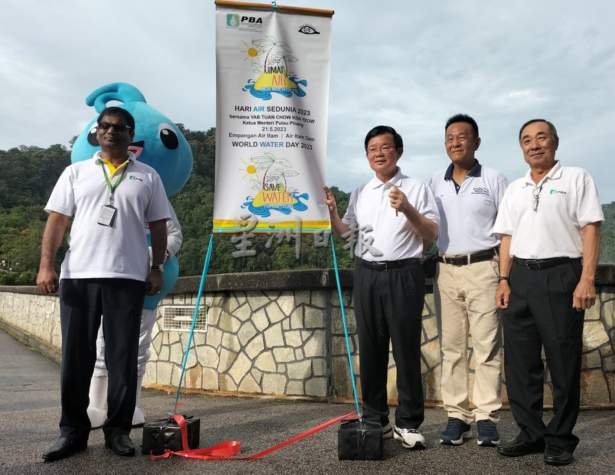 曹观友:以水供危机为鉴 全民省水挺过旱季