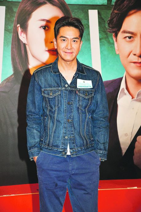 曾担心被观众看到厌 马国明成收视福将松口气