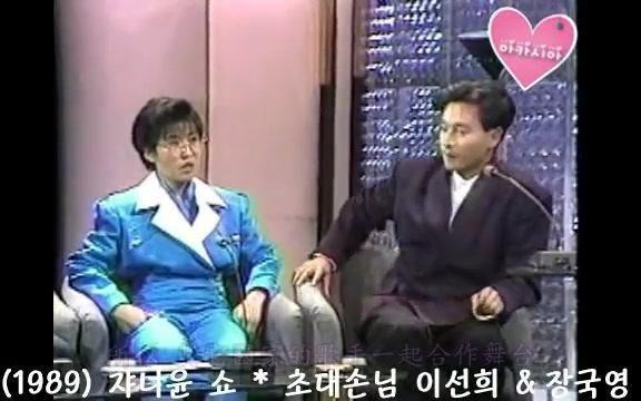 曾私吞李昇基酬劳 韩国宝级歌手遭警方扣留12小时