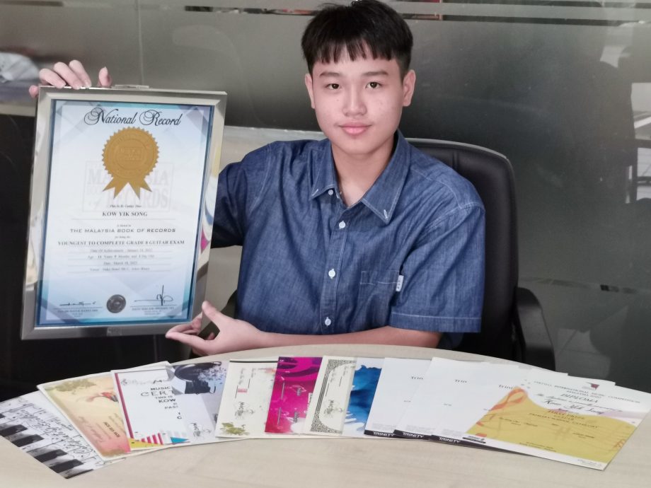 有故事的人(5月16日见报):11岁考获第八级古典吉他破纪录