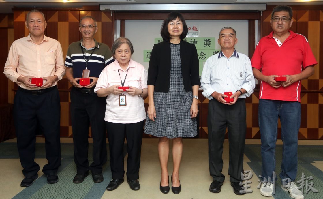 服务精神奖 张聪