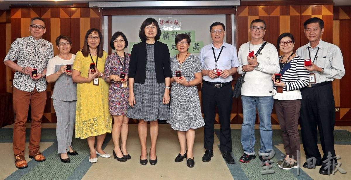 服务精神奖 张聪