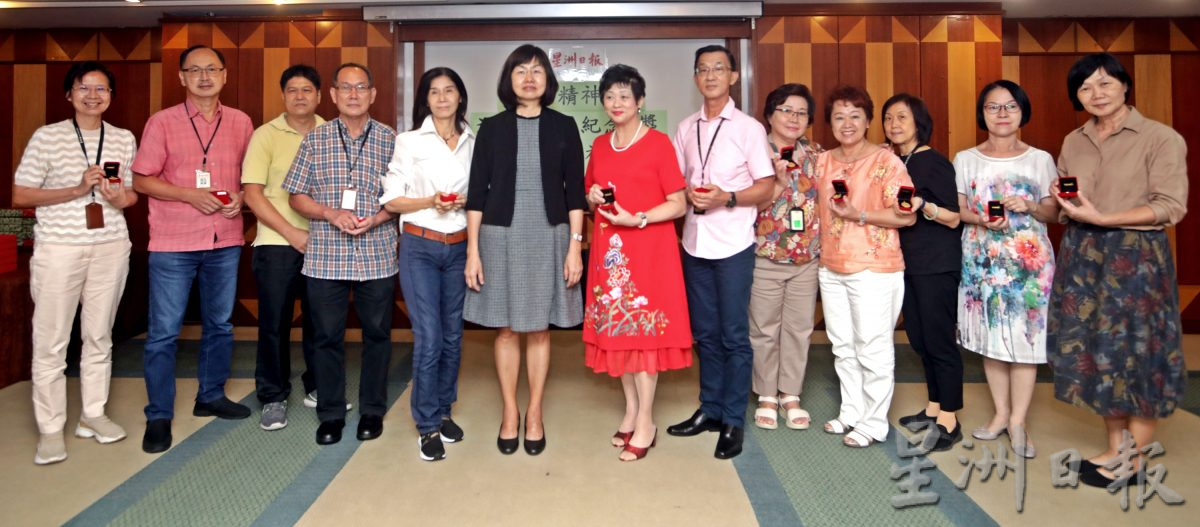 服务精神奖 张聪