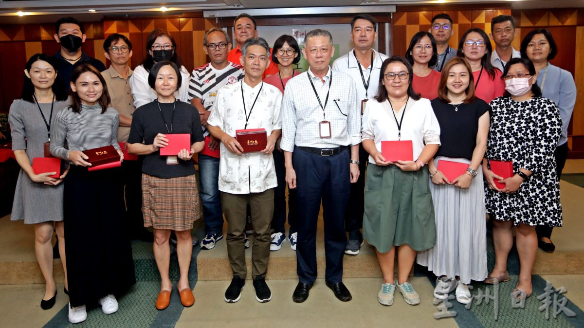 服务精神奖 张聪