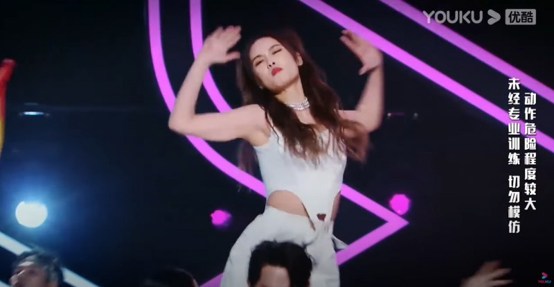 杨丞琳反击被笑跳舞狰狞 钓出专职舞者直点3缺失