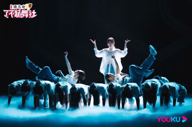 杨丞琳跳舞狂被酸  撂话“老娘会一直跳下去”