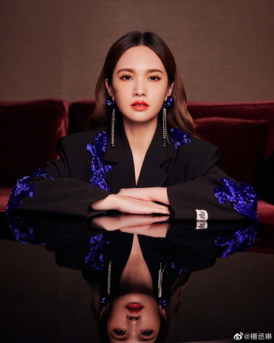 杨丞琳跳舞狂被酸  撂话“老娘会一直跳下去”