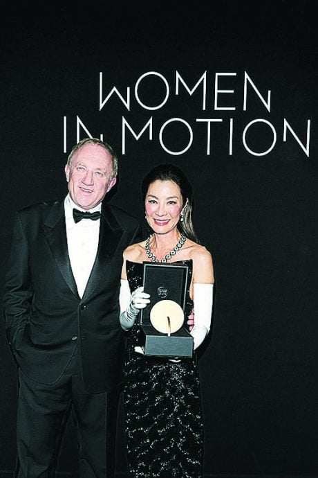 杨紫琼日内瓦豪宅曝光 装潢结合古典和现代