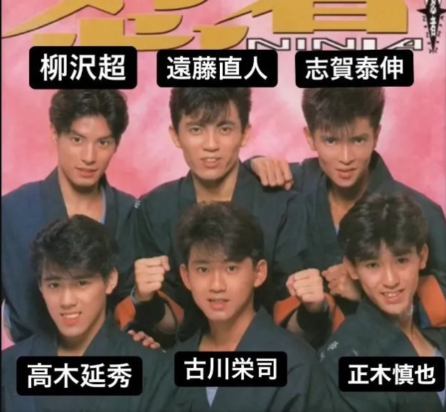 杰尼斯出道男偶像出面控诉 被性虐40次呛现任社长骗子