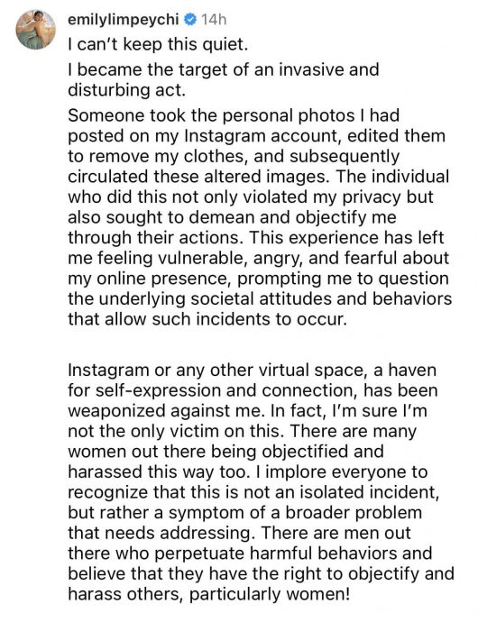 林佩琦遭盗图P成裸照散播   怒公开对方帐号喊报警