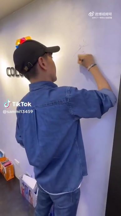 林志颖签名出现停顿视频疯传 粉丝心疼手伤还没好	