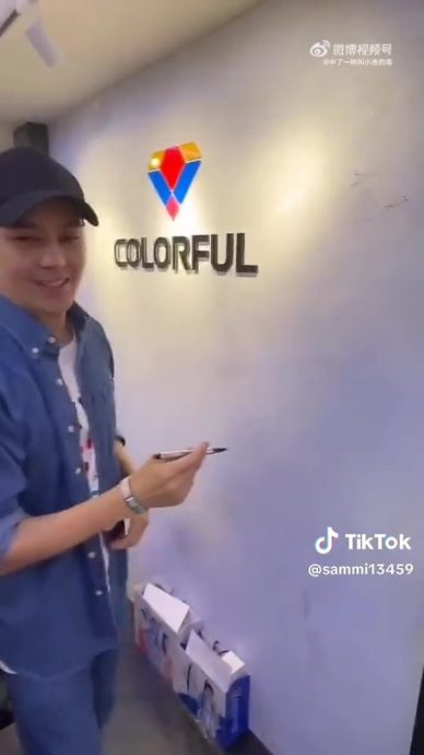 林志颖签名出现停顿视频疯传 粉丝心疼手伤还没好	