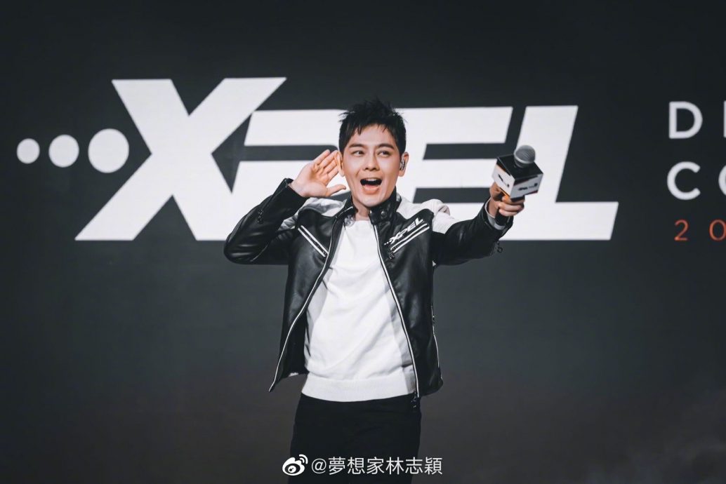 林志颖签名出现停顿视频疯传 粉丝心疼手伤还没好	