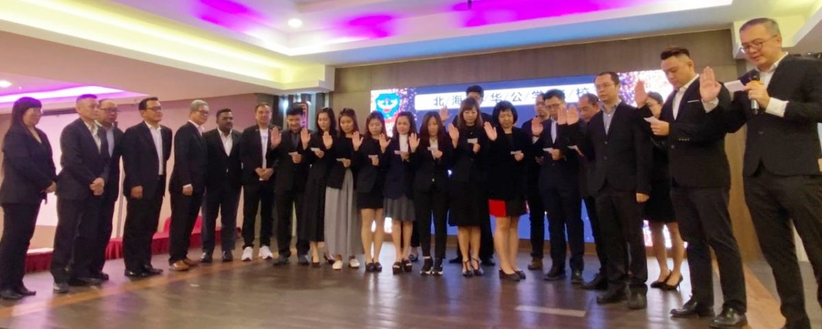 林界成：提高学生综合素质 北海中华二校将教育创新