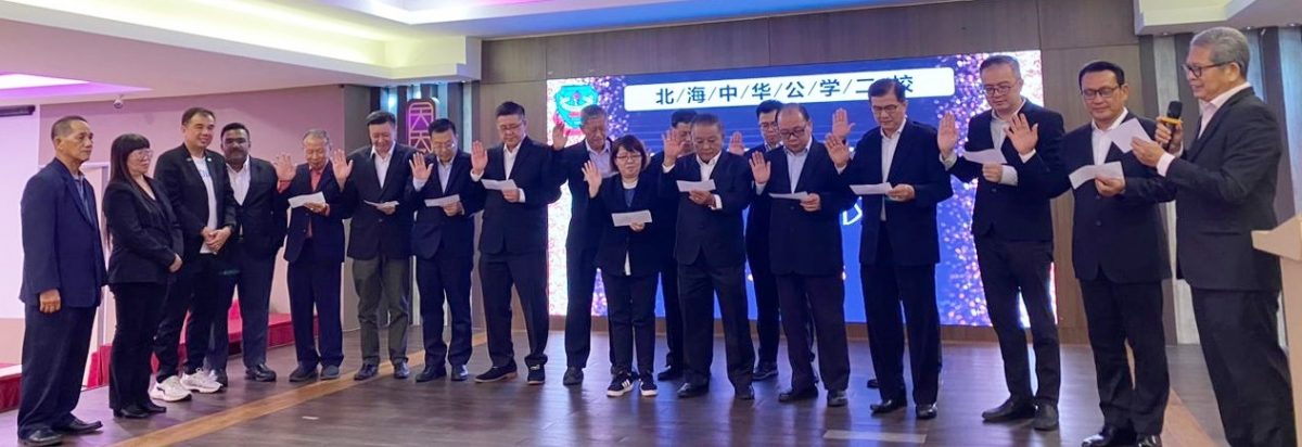 林界成：提高学生综合素质 北海中华二校将教育创新