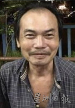 柔︰2车相撞3死案 2死者举殡 亲友送别