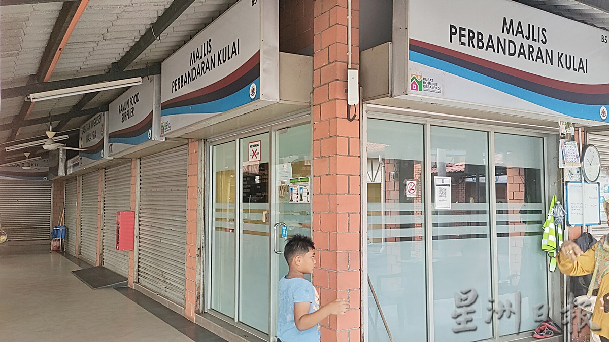 柔：【民生特工队】：为古来市民提供优质服务  乡村社区中心或重新定位