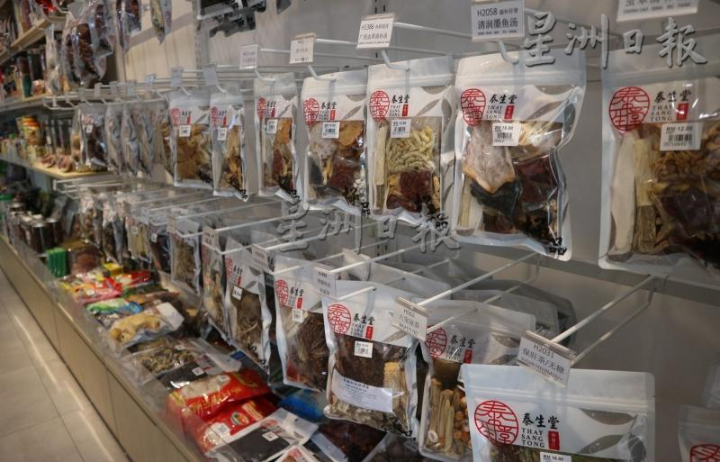 柔:【特稿】:热浪来袭 饮食不当加剧“热气” 中西医分享避暑妙计