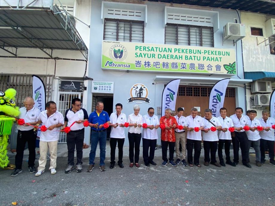 柔:创会40年终于“安家” 峇县菜农联合会新会所开幕