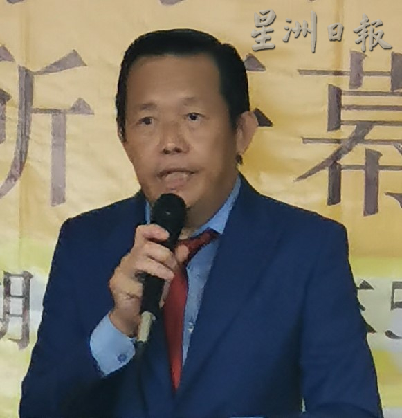柔:多年筹备 柔南六桂堂自置会所开幕