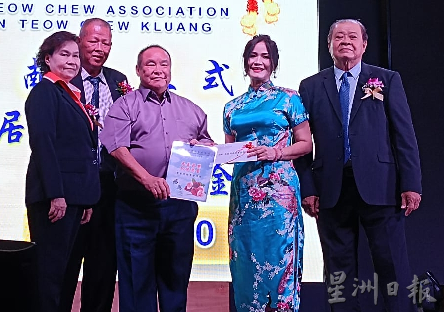 柔:头条:新闻:居銮潮州会馆三机构周年晚会