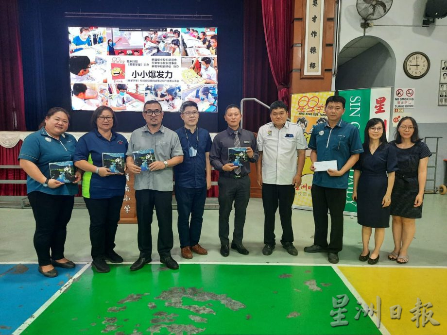 柔:头条:本报活动:东甲县、麻坡县《星星学堂》交流会