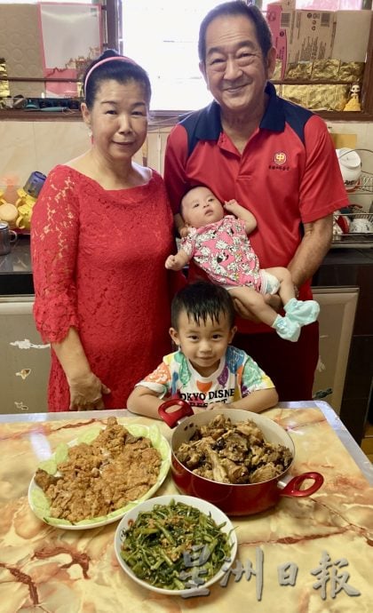 柔:封底:食客指路之私房好菜:茹燕的黄酒鸡与柠檬鸡扒(5月23日见报)