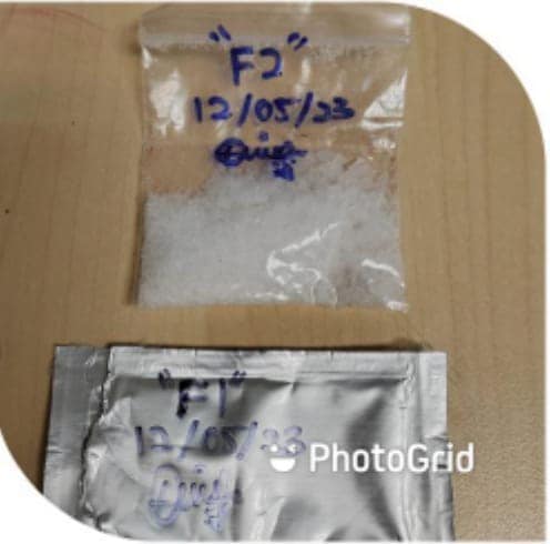柔：文告：中年男涉拥毒被捕