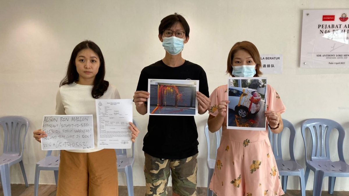 柔:文告:住家遭泼漆贴大字报 华男称遭点错相喊冤