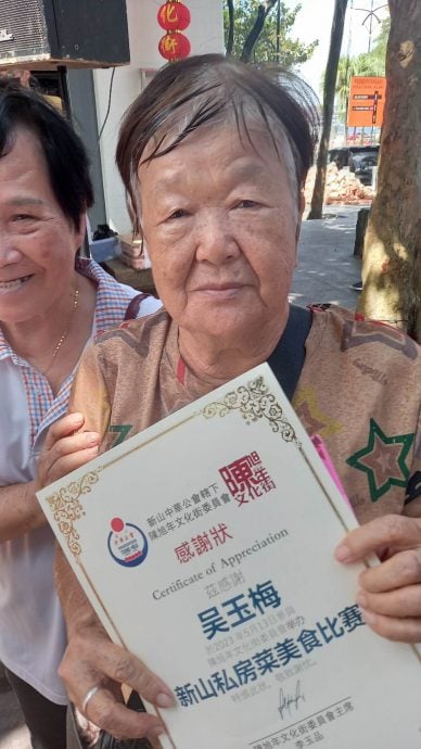 柔:新山陈旭年文化街美食比赛