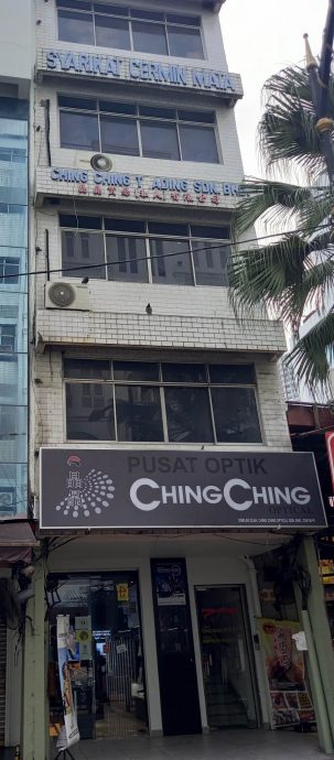 柔:新旧对照:从不言老的陈宜欣