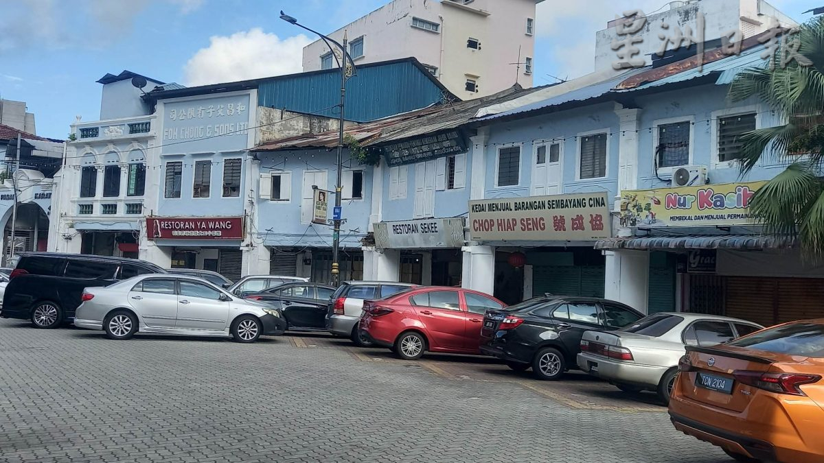 柔:新旧对照:新山老城区原貌