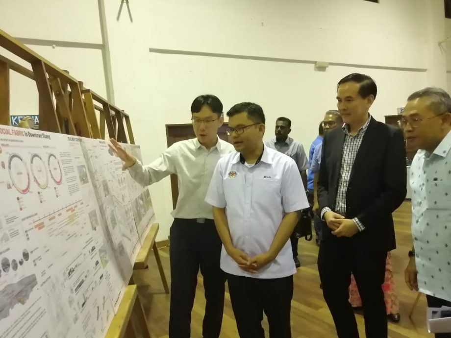 柔:新闻: 推动作为宜居城市 “宜居居銮”探讨地方史发展