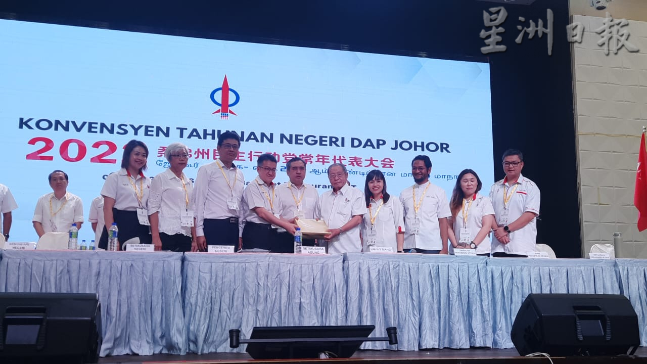 柔:新闻:柔行动党代表大会 陆兆福:若团结政府完成任期 柔重要计划5年内可完成