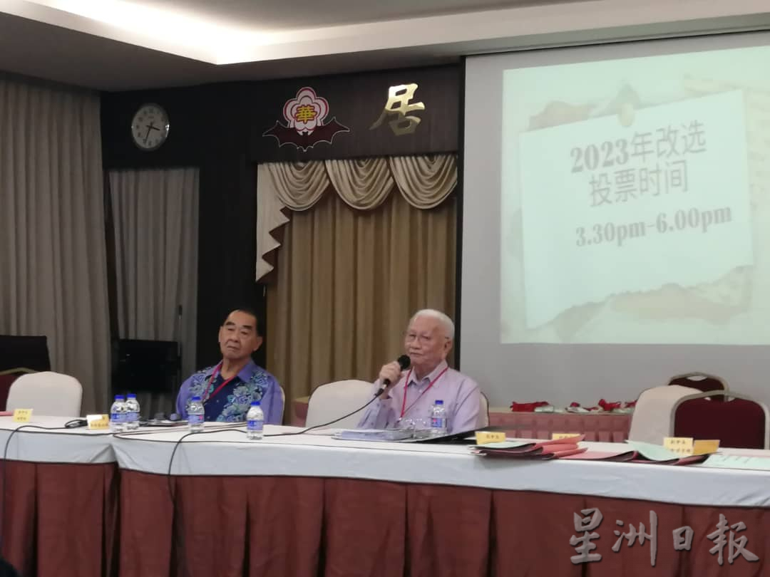 柔:新闻:銮中华公会会员大会及改选新届理事会:刘文丰:继续努力搞好经济 积极协助慈善组织