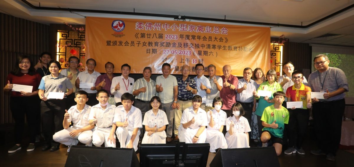 柔:版二头条:柔佛州中小型家禽业总会改选未出现竞争,一个月内进行复选